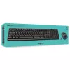 LOGITECH Wireless Desktop Mk270 - Azerty Belgia
