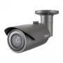 IP valvekaamera Hanwha QNO-7012R Bullet 2560 x 1440 pikslit