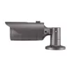 IP valvekaamera Hanwha QNO-7012R Bullet 2560 x 1440 pikslit