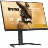 iiyama G-MASTER GB3290QSU-B1 arvutimonitor 80 cm (31.5 tolli) 2560 x 1440 pikslit Quad HD LED Must