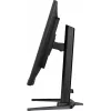 iiyama G-MASTER GB3290QSU-B1 arvutimonitor 80 cm (31.5 tolli) 2560 x 1440 pikslit Quad HD LED Must
