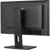 iiyama ProLite XB2492HSU-B1 arvutimonitor 60,5 cm (23,8 tolli) 1920 x 1080 pikslit Full HD LED Must