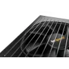 be quiet! BN338 toiteplokk 1000 W 20+4 pin ATX ATX Must