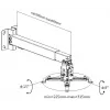 Equip projektori lae-seinakinnitusklamber, must, sein, 20 kg, must, teras, -8 - 8°, -15 - 15°