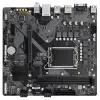 GIGABYTE B760M E emaplaat – toetab 14. põlvkonna Intel Core protsessoreid, 6+1+1 faasi VRM, kuni 7200 MHz DDR5 (OC), 2xPCIe 4.0 M.2, 1 GbE LAN, USB 3.2 Gen 1