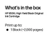 HP 953XL suure mahutavusega must originaal tindikassett