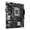 Emaplaat ASUS PRIME H610M-D Intel H610 LGA 1700 micro ATX
