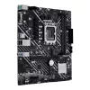 Emaplaat ASUS PRIME H610M-E D4-CSM Intel H610 LGA 1700 micro ATX
