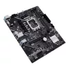 Emaplaat ASUS PRIME H610M-E D4-CSM Intel H610 LGA 1700 micro ATX