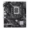 Emaplaat ASUS PRIME H610M-E D4-CSM Intel H610 LGA 1700 micro ATX