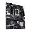 Emaplaat ASUS PRIME H610M-E D4-CSM Intel H610 LGA 1700 micro ATX