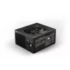 be quiet! BN337 toiteplokk 850 W 20+4 pin ATX ATX Must
