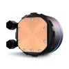 All-in-one vedelikjahuti Sharkoon S90 RGB