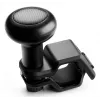 Thrustmaster SimTask Steering Kit, võidusõidurooli kinnitus ja pöörlev pöidlanupp raskete sõidukite sõidusimulatsioonideks, ühildub T128 ja T248 võidusõiduroolidega