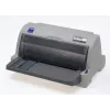 Epson LQ-630 nõelprinter 360 x 180 DPI 360 cps