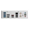 MSI MPG B760I EDGE WIFI emaplaat Intel B760 LGA 1700 mini ATX