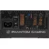 Toiteplokk ASRock Phantom Gaming PG-1000G 750 W, ATX 20+4 pin, 80 PLUS Gold, 135 mm ventilaator, täismodulaarne, must