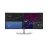 Monitor DELL UltraSharp U3423WE 34.1 tolli laiekraan Quad HD LCD 3440 x 1440