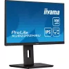 iiyama ProLite XUB2292HSU-B6 arvutimonitor 54,6 cm (21,5 tolli) 1920 x 1080 pikslit Full HD LED Must
