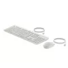 HP 225 juhtmega hiire ja klaviatuuri komplekt, täissuuruses (100%), juhtmega, USB, valge, hiir kaasas