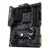 Emaplaat ASUS TUF GAMING B450-PLUS II ATX, AMD B450, Socket AM4, 4×DIMM DDR4, 128GB, 1×M.2, 6×SATA, HDMI 2.0b, DP1.2, Gigabit LAN