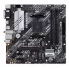 Emaplaat ASUS PRIME B550M-A WIFI II micro ATX — AMD B550, Socket AM4, DDR4, 4 DIMM, Wi‑Fi 6, Bluetooth 5.2, 2x M.2, HDMI 2.1