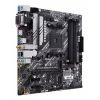 Emaplaat ASUS PRIME B550M-A WIFI II micro ATX — AMD B550, Socket AM4, DDR4, 4 DIMM, Wi‑Fi 6, Bluetooth 5.2, 2x M.2, HDMI 2.1