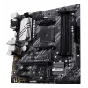 Emaplaat ASUS PRIME B550M-A WIFI II micro ATX — AMD B550, Socket AM4, DDR4, 4 DIMM, Wi‑Fi 6, Bluetooth 5.2, 2x M.2, HDMI 2.1