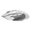 LOGITECH G502 X Lightspeed juhtmeta mänguhiir Valge/Core