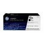 HP 12A 2-pakk Mustad Originaalsed LaserJet Toonerikassetid, 4000 lehekülge, Must, 2 tk