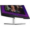 DELL P2724DEB 68.6 cm (27 tolli) LCD 2560 x 1440 pikslit Quad HD