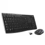 LOGITECH Wireless Desktop Mk270 - Qwertzu Šveitsi-Lux-lux