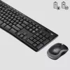 LOGITECH Wireless Desktop Mk270 - Qwertzu Šveitsi-Lux-lux
