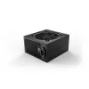 be quiet Pure Power 12 M toiteplokk 750 W 20+4 pin ATX ATX must
