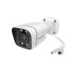 IP-valvekaamera Foscam V5EP Bullet 3072 x 1728 pikslit