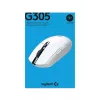 LOGITECH G305 Lightspeed juhtmevaba mängurihiir valge