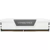 CORSAIR mälukomplekt 32GB (2x16GB) DDR5 DRAM 5200MT/s CL40 Vengeance - Valge