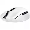 RAZER Orochi V2 juhtmevaba mängurihiir valge