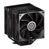 ENERMAX CPU õhkjahuti ETS-TD60 Digital