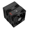 ENERMAX CPU õhkjahuti ETS-TD60 Digital