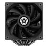 ENERMAX CPU õhkjahuti ETS-TD60 Digital
