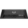 Monitor IIYAMA G2441HSU 23.8 tolli IPS 1920x1080 144Hz 1ms MPRT, FreeSync, kõlarid, USB jaotur, VESA