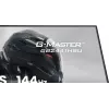 iiyama G-MASTER GB2441HSU-B1 arvutimonitor 60,5 cm (23,8 tolli) 1920 x 1080 pikslit Full HD LED Must