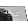 iiyama G-MASTER G2741HSU-B1 arvutimonitor 68,6 cm (27 tolli) 1920 x 1080 pikslit Full HD must