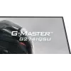 iiyama G-MASTER G2741QSU-B1 arvutimonitor 68,6 cm (27 tolli) 2560 x 1440 pikslit 4K Ultra HD QLED Must