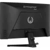 iiyama G-MASTER G2471HS-B1 arvutimonitor 60,5 cm (23,8 tolli) 1920 x 1080 pikslit Full HD must
