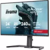 iiyama G-MASTER GB2471HS-B1 arvutimonitor 60,5 cm (23,8 tolli) 1920 x 1080 pikslit Full HD must