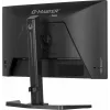 iiyama G-MASTER GB2471HS-B1 arvutimonitor 60,5 cm (23,8 tolli) 1920 x 1080 pikslit Full HD must