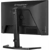 iiyama G-MASTER GB2471HSU-B1 arvutimonitor 60,5 cm (23,8 tolli) 1920 x 1080 pikslit Full HD must