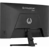 Monitor IIYAMA G2771HSU-B1 27 tolli Fast IPS Full HD 1920x1080 240Hz HDR10 FreeSync G-SYNC ühilduv